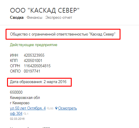 Screenshot_14.png Screenshot_14.png