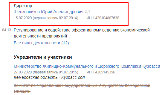 Screenshot_18.png Screenshot_18.png