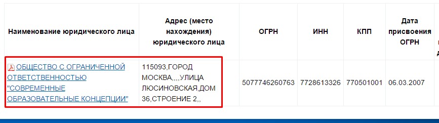 Screenshot_46.jpg Screenshot_46.jpg