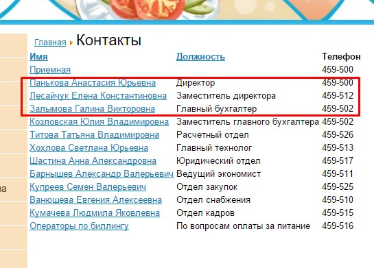 Screenshot_13.jpg Screenshot_13.jpg