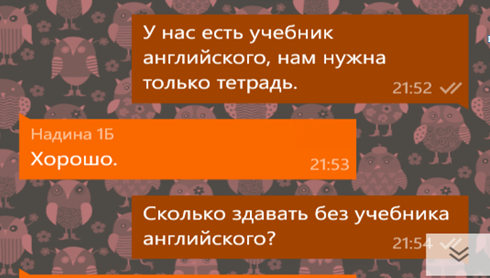 Screenshot_7.png Screenshot_7.png