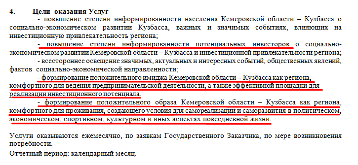 Screenshot_15.png Screenshot_15.png