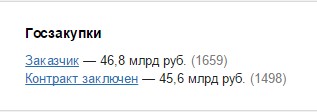 Screenshot_6.jpg Screenshot_6.jpg