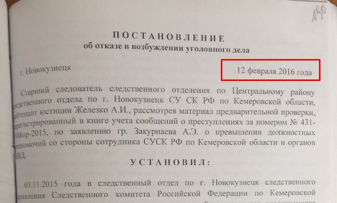 Screenshot_2.jpg Screenshot_2.jpg