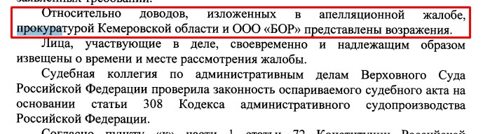 Screenshot_10.jpg Screenshot_10.jpg
