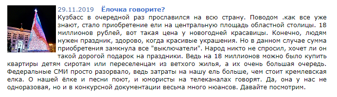 Screenshot_33.png Screenshot_33.png