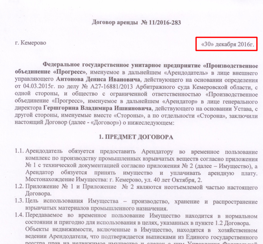 Screenshot_21.png Screenshot_21.png