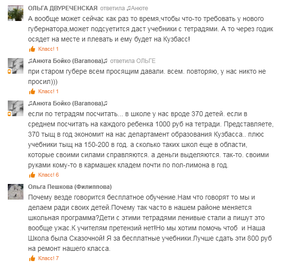 Screenshot_2.png Screenshot_2.png