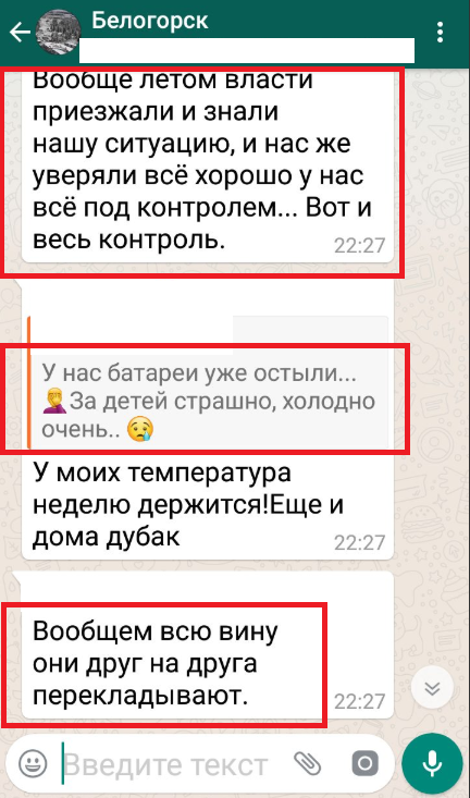 Screenshot_67.png Screenshot_67.png