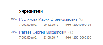 Screenshot_7.png Screenshot_7.png