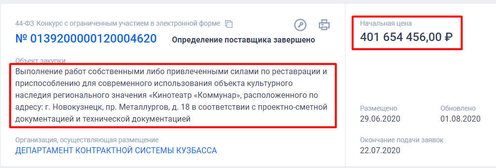 Screenshot_11.png Screenshot_11.png