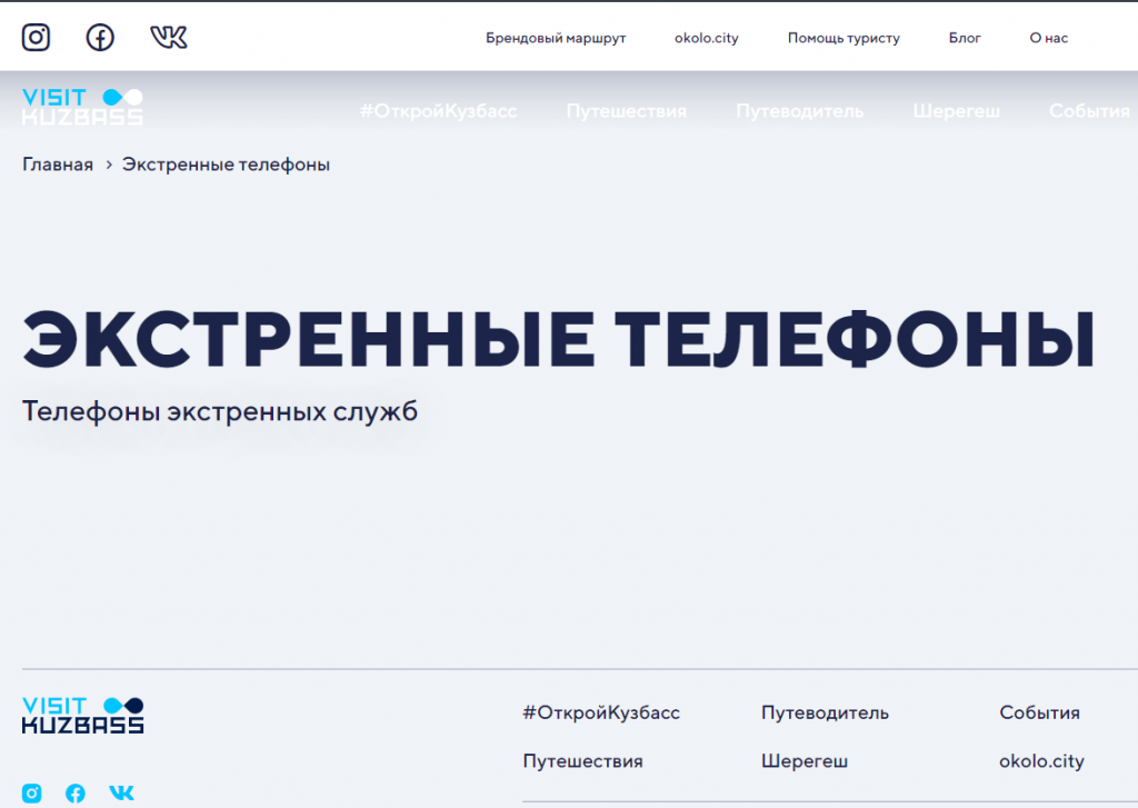 Screenshot_24.png Screenshot_24.png