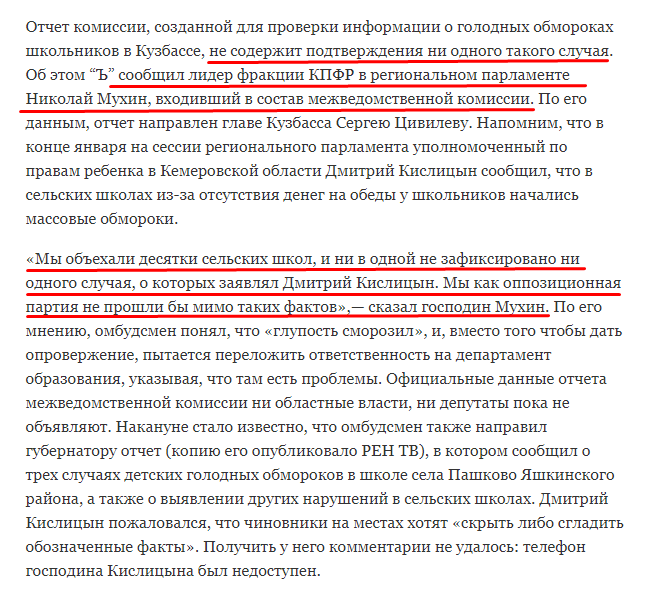 Screenshot_3.png Screenshot_3.png