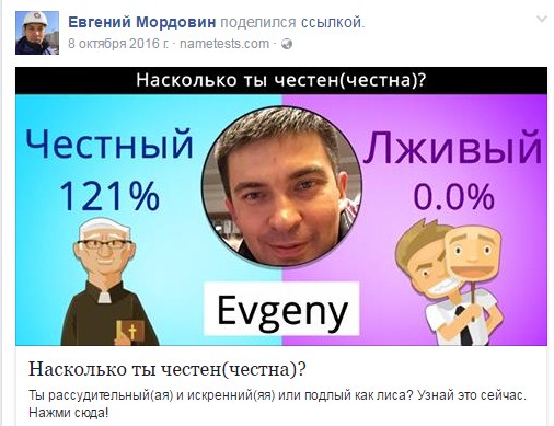 Screenshot_11.jpg Screenshot_11.jpg