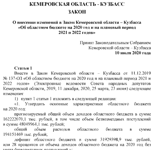 Screenshot_4.png Screenshot_4.png