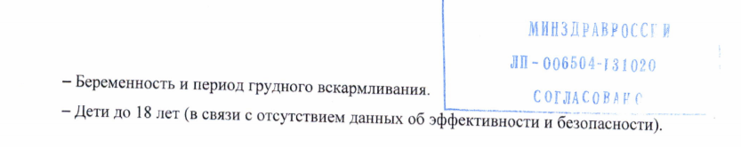 Screenshot_18.png Screenshot_18.png