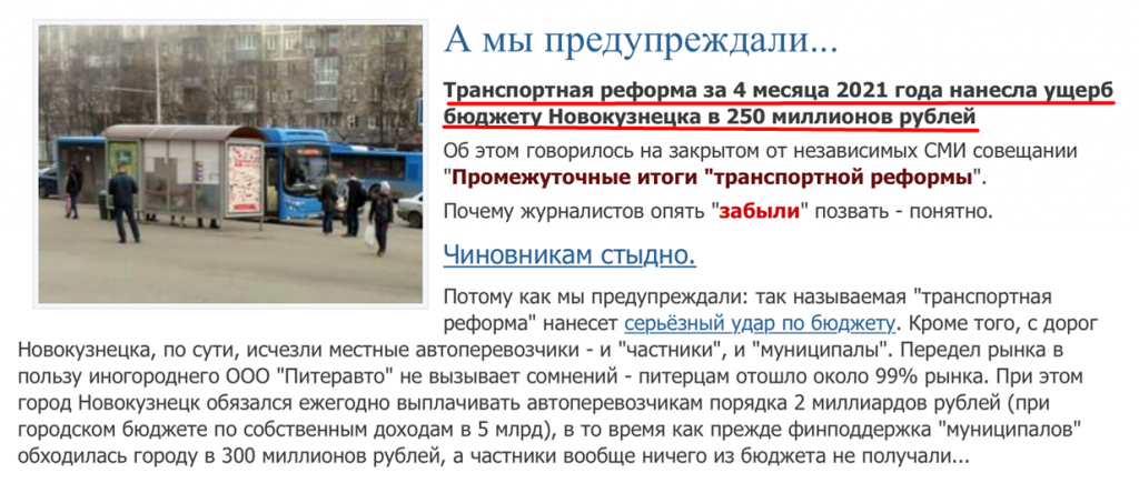 Screenshot_36.png Screenshot_36.png