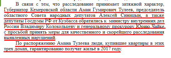 Screenshot_5.png Screenshot_5.png