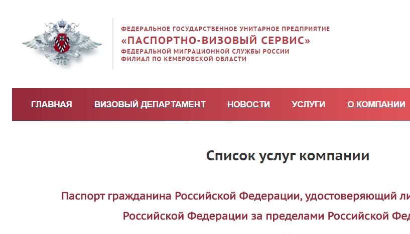 Screenshot_5.jpg Screenshot_5.jpg