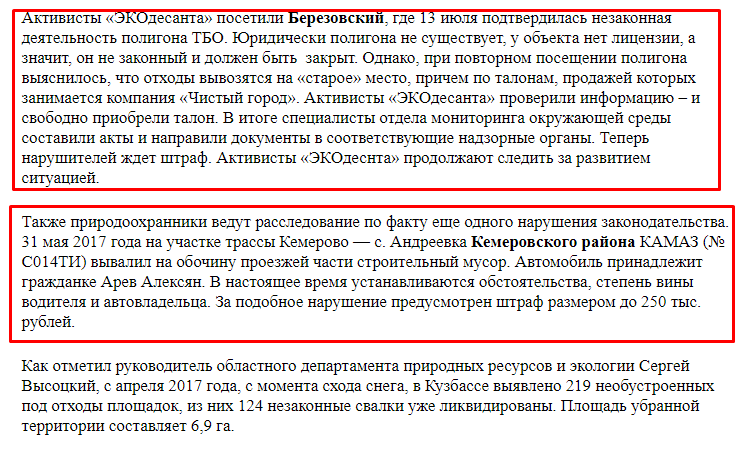Screenshot_94.png Screenshot_94.png