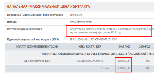 Screenshot_12.png Screenshot_12.png