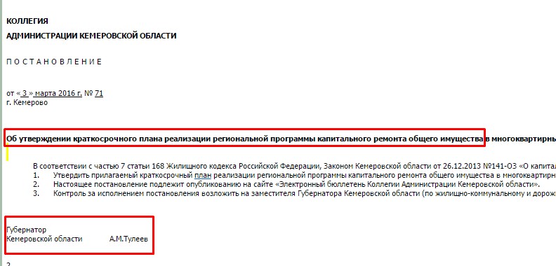 Screenshot_6.jpg Screenshot_6.jpg