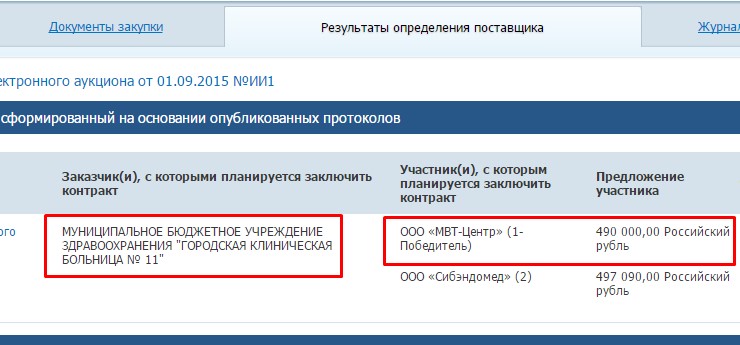 Screenshot_14.jpg Screenshot_14.jpg
