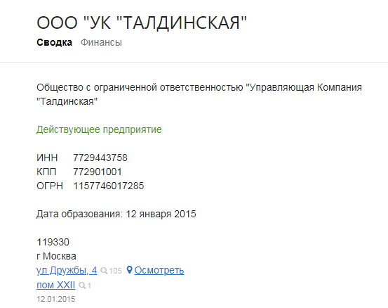 Screenshot_23.png Screenshot_23.png
