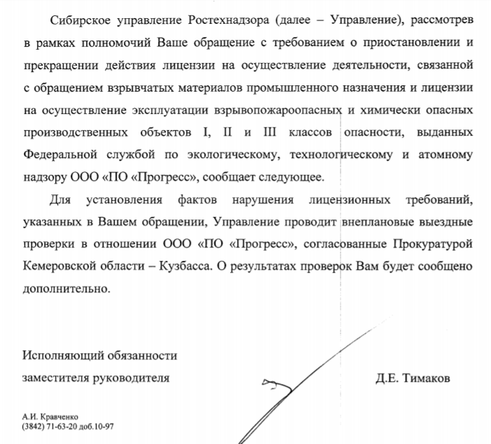 Screenshot_16.png Screenshot_16.png
