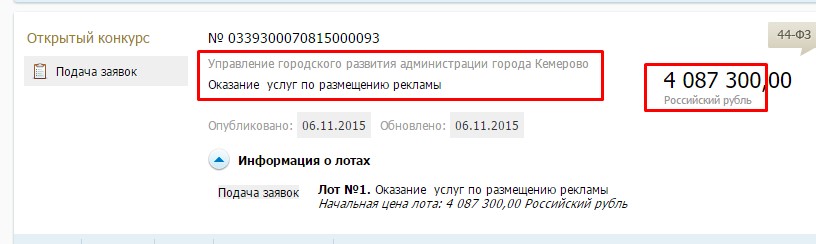 Screenshot_7.jpg Screenshot_7.jpg