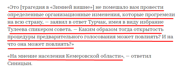 Screenshot_21.png Screenshot_21.png