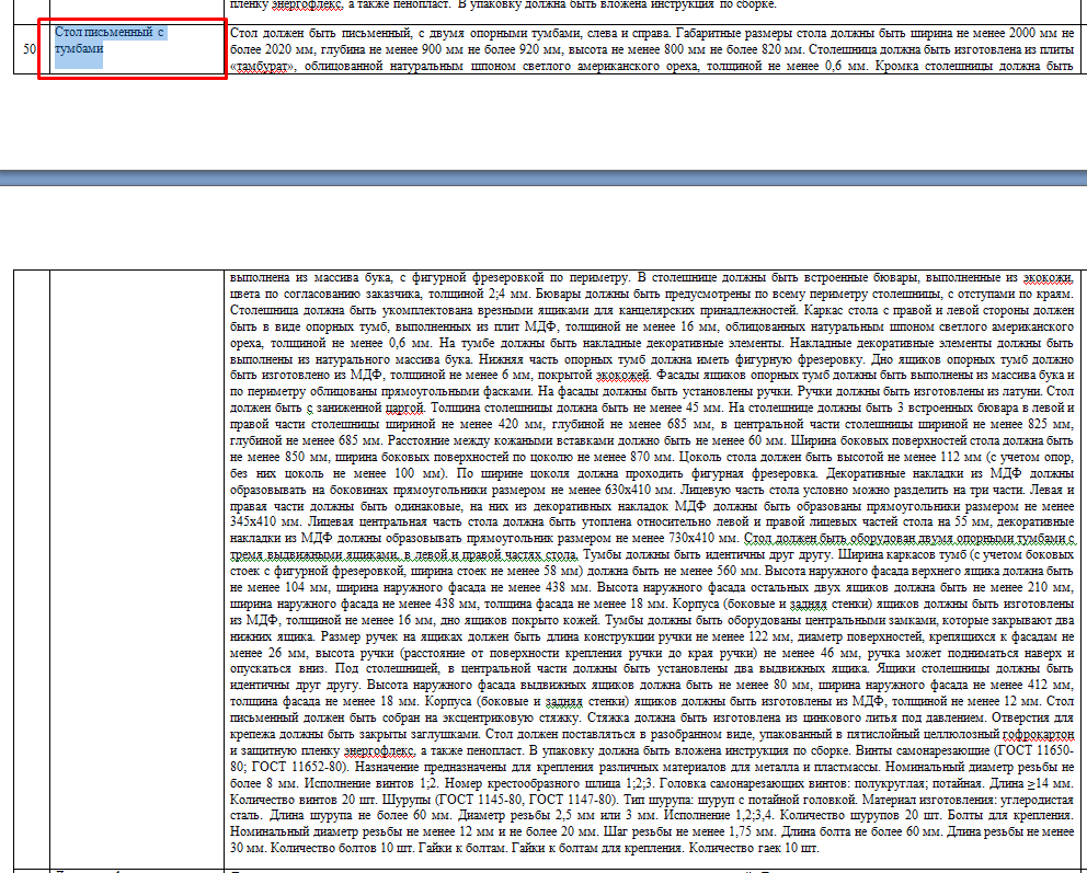 Screenshot_6.png Screenshot_6.png