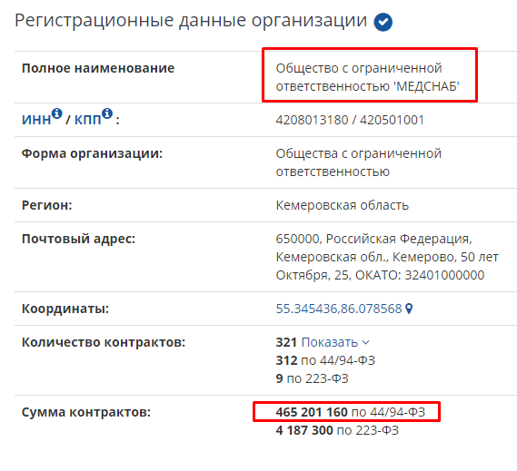 Screenshot_18.png Screenshot_18.png