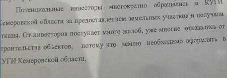 Screenshot_12.jpg Screenshot_12.jpg