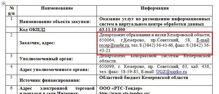 Screenshot_4.jpg Screenshot_4.jpg