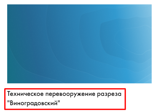 Screenshot_10.png Screenshot_10.png