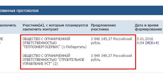 Screenshot_8.jpg Screenshot_8.jpg