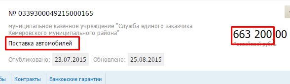 Screenshot_3.jpg Screenshot_3.jpg