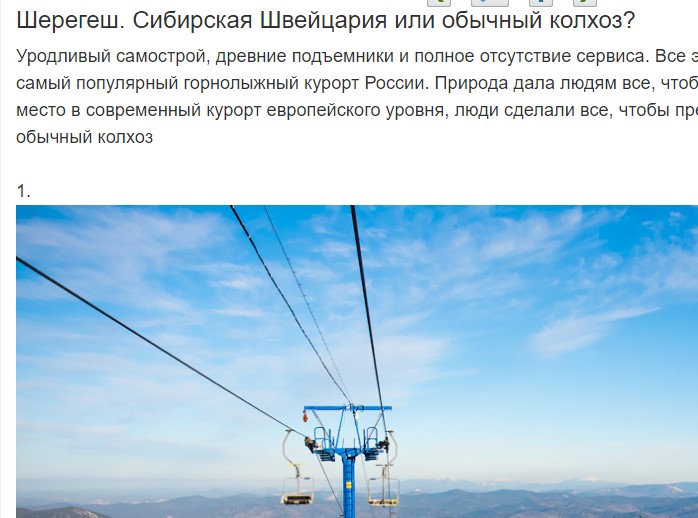 Screenshot_4.jpg Screenshot_4.jpg