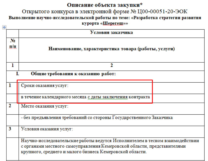 Screenshot_4.png Screenshot_4.png