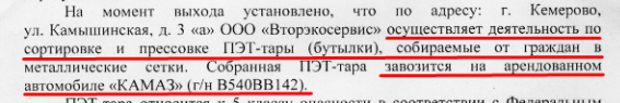 Screenshot_10.png Screenshot_10.png