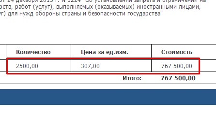 Screenshot_2.jpg Screenshot_2.jpg