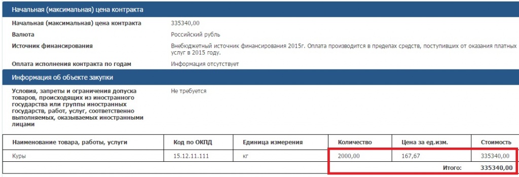 10.jpg 10.jpg