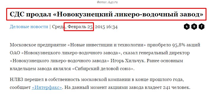 Screenshot_3.jpg Screenshot_3.jpg