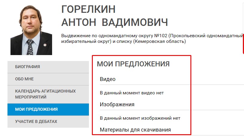 Screenshot_3.jpg Screenshot_3.jpg