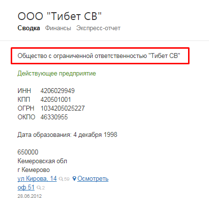 Screenshot_11.png Screenshot_11.png