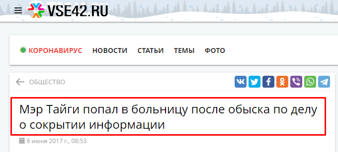 Screenshot_13.png Screenshot_13.png