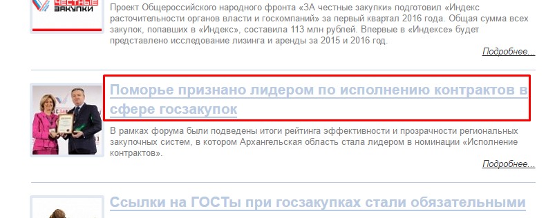 Screenshot_8.jpg Screenshot_8.jpg