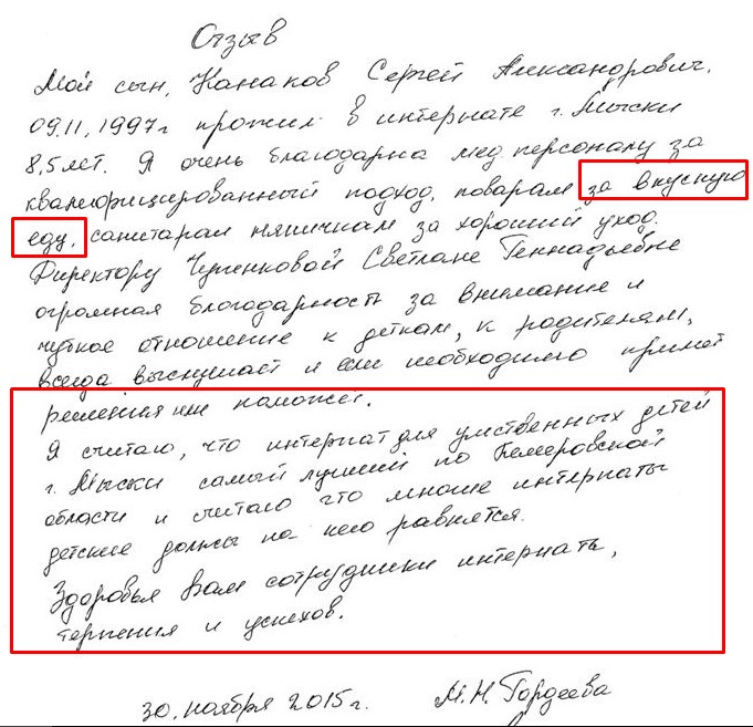 Screenshot_4.jpg Screenshot_4.jpg