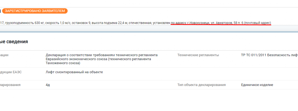Screenshot_9.png Screenshot_9.png
